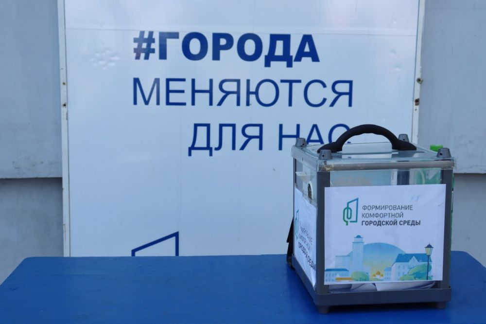 Андрей Сухачев: В муниципалитете продолжается Всероссийское голосование за объекты для благоустройства в рамках Федеральной программы «Формирования комфортной городской среды» нацпроекта «Инфраструктура для жизни» Андрей Сухачев: В муниципалитете продолжается Всероссийское голосование за объекты для благоустройства в рамках Федеральной программы «Формирования комфортной городской среды» нацпроекта «Инфраструктура для жизни»