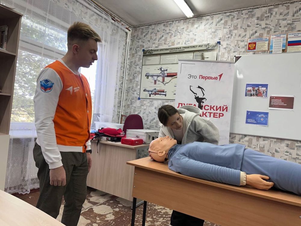 Ученики Фабриченской средней школы приняли участие во Всероссийском проекте «Первая помощь» Ученики Фабриченской средней школы приняли участие во Всероссийском проекте «Первая помощь»
