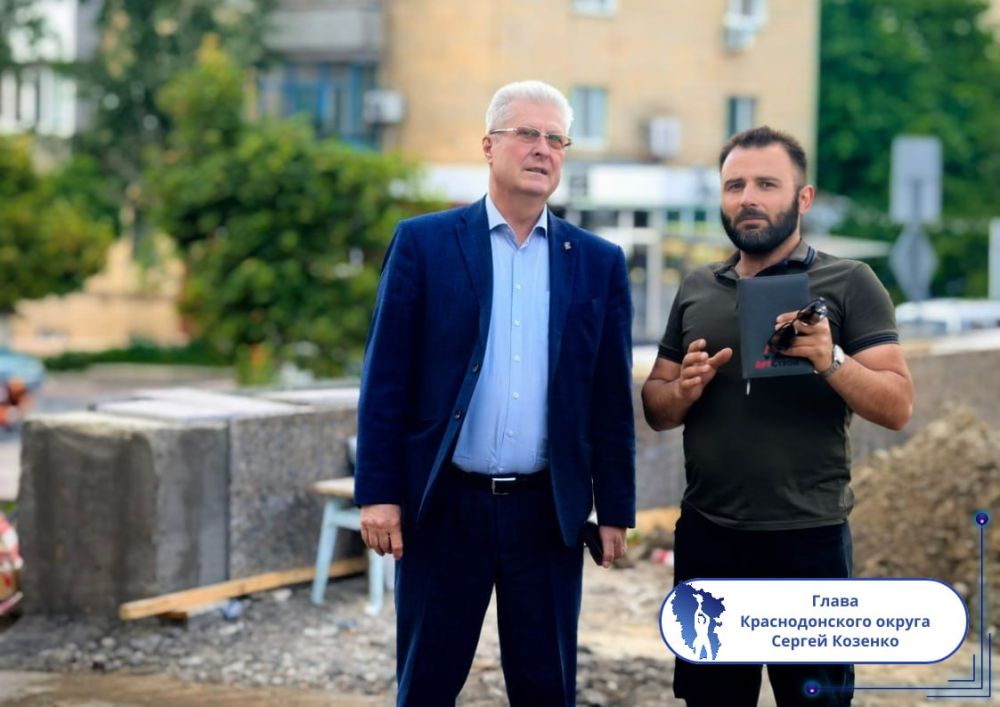 Подборка о ГЛАВном. ВРИП Главы г. Рубежное - Евгений Шаталин Подборка о ГЛАВном. ВРИП Главы г. Рубежное - Евгений Шаталин