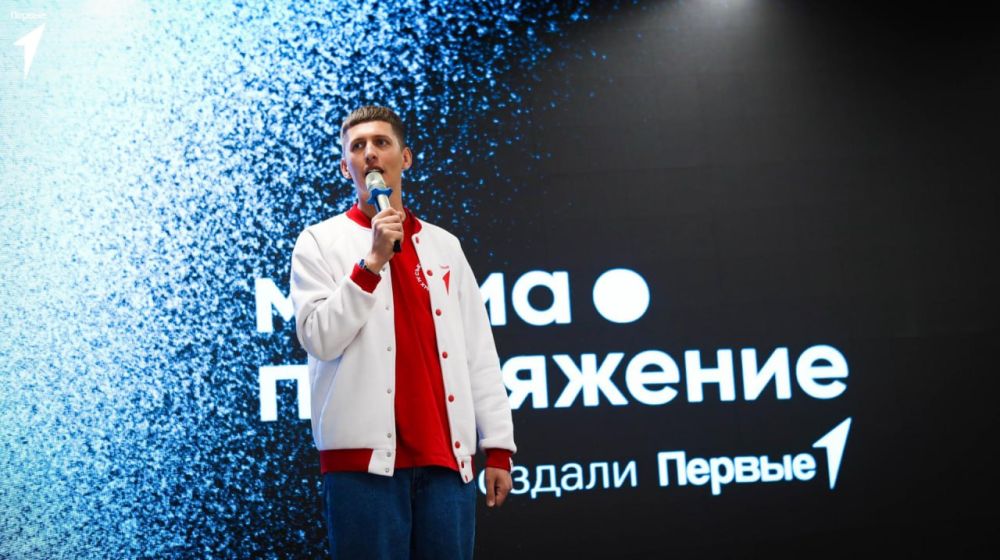 Лучшие команды активистов Движения Первых из всей Республики собрались в Доме молодёжи, чтобы показать свои медиаспособности и доказать, что они заслуживают миллионы лайков Лучшие команды активистов Движения Первых из всей Республики собрались в Доме молодёжи, чтобы показать свои медиаспособности и доказать, что они заслуживают миллионы лайков