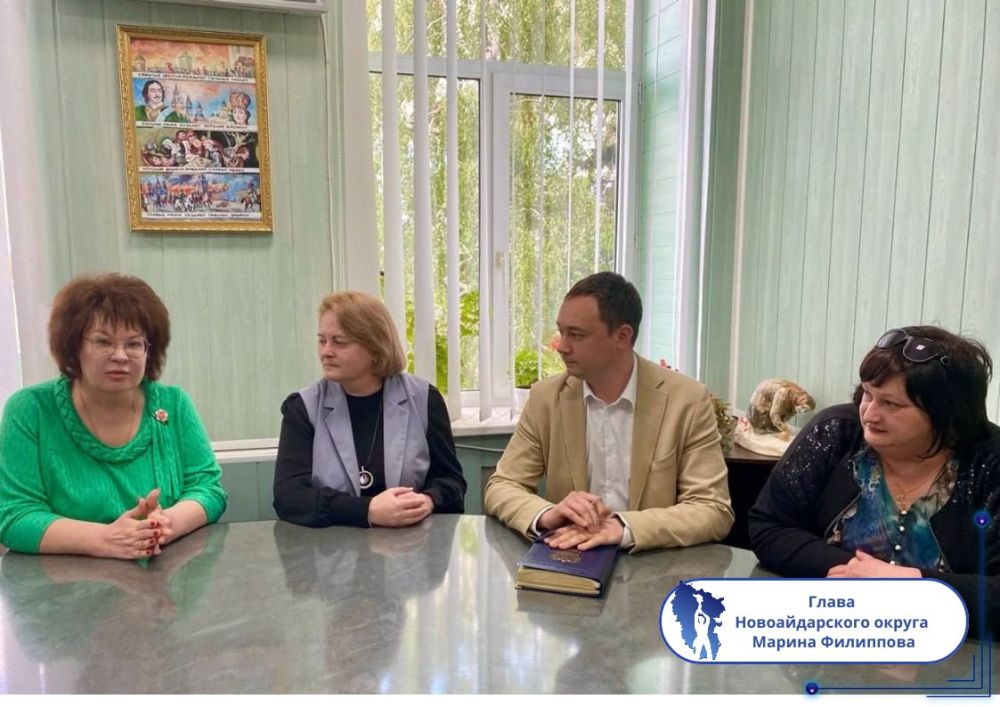 Подборка о ГЛАВном. ВРИП Главы г. Рубежное - Евгений Шаталин Подборка о ГЛАВном. ВРИП Главы г. Рубежное - Евгений Шаталин