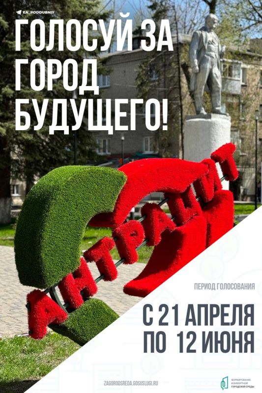АНТРАЦИТ ПОБЕЖДАЕТ!. В Луганске состоялся региональный этап по мини-футболу рамках Цикла спортивных мероприятий «Будь Первым!» АНТРАЦИТ ПОБЕЖДАЕТ!. В Луганске состоялся региональный этап по мини-футболу рамках Цикла спортивных мероприятий «Будь Первым!»