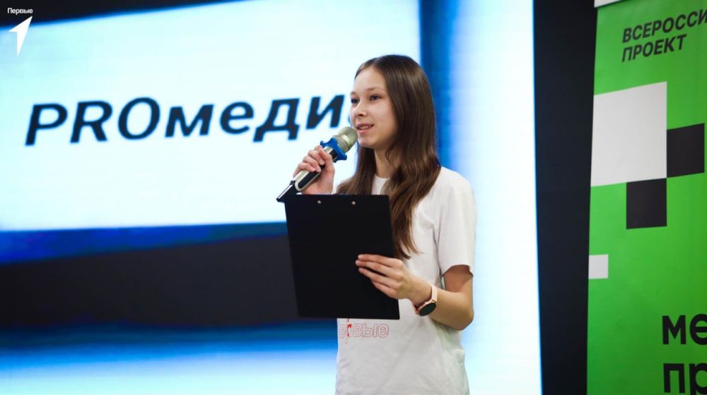 Лучшие команды активистов Движения Первых из всей Республики собрались в Доме молодёжи, чтобы показать свои медиаспособности и доказать, что они заслуживают миллионы лайков Лучшие команды активистов Движения Первых из всей Республики собрались в Доме молодёжи, чтобы показать свои медиаспособности и доказать, что они заслуживают миллионы лайков