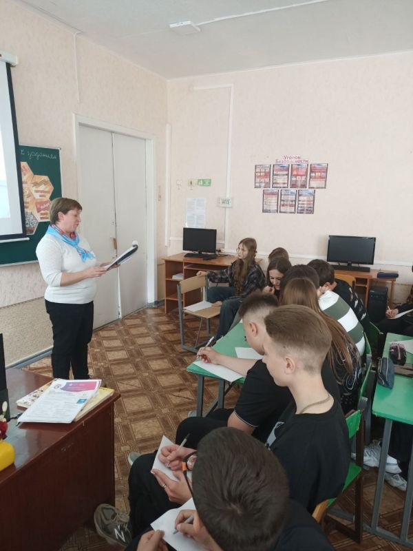 В Беловодском МО для учащихся школы прошёл семинар по финансовой грамотности В Беловодском МО для учащихся школы прошёл семинар по финансовой грамотности