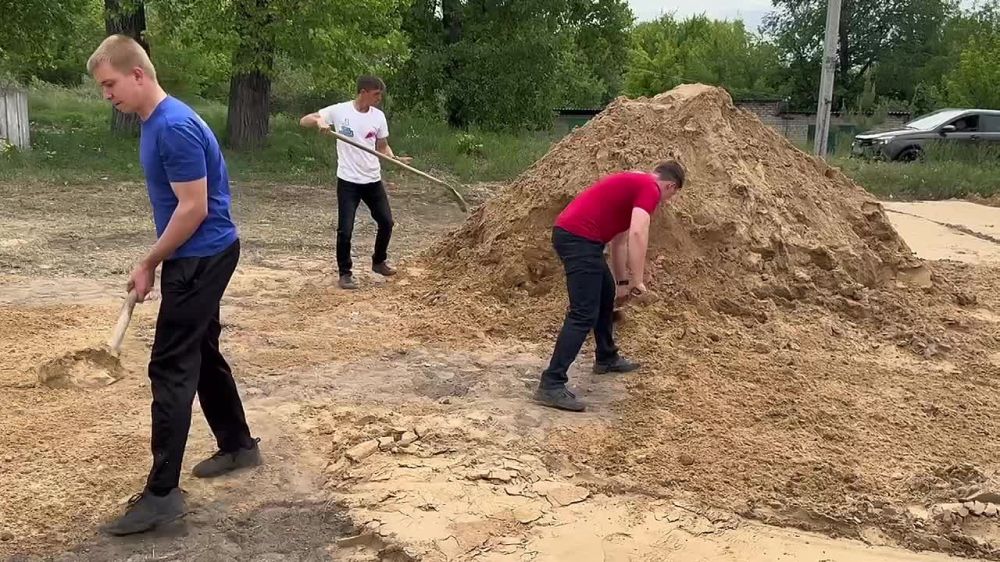      -      