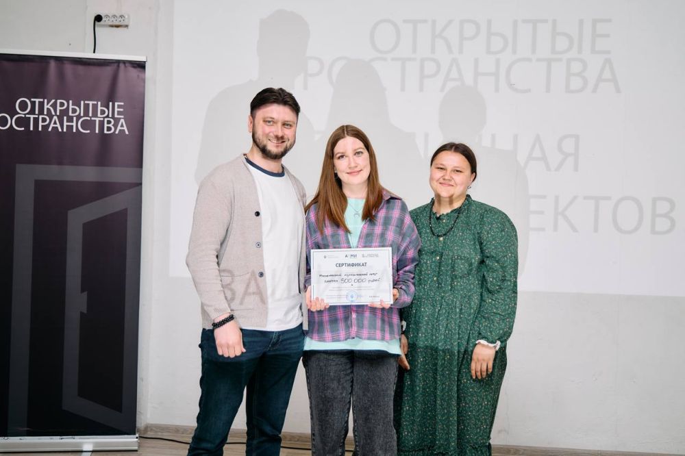 Василий Носков: Выходные начались с важного и интересного события! Василий Носков: Выходные начались с важного и интересного события!