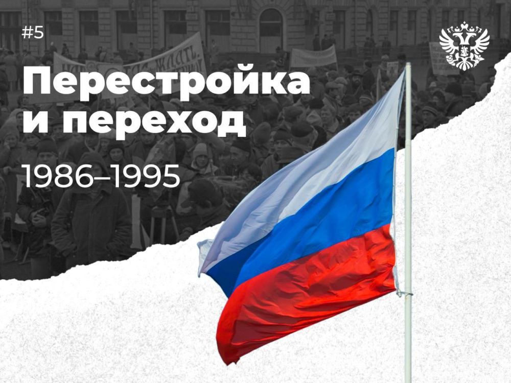 1990-. ,       