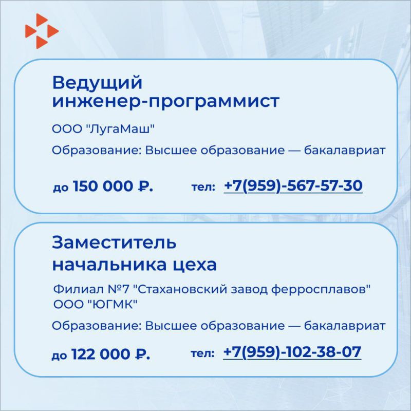 31111111 513.              16.05.       10,2 