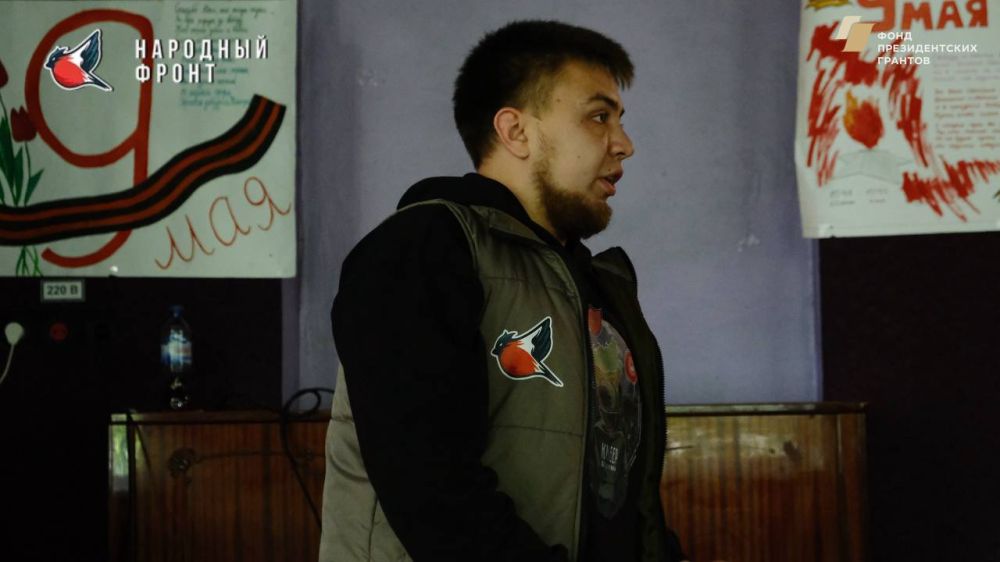 Молодёжка Народного фронта посетили школу №52 и рассказали старшеклассникам о нашей деятельности Молодёжка Народного фронта посетили школу №52 и рассказали старшеклассникам о нашей деятельности