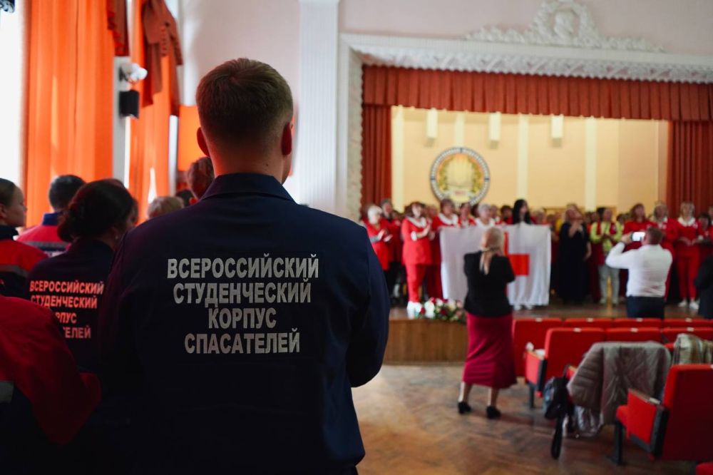 Поздравляем Красный Крест с Днём Рождения! Поздравляем Красный Крест с Днём Рождения!