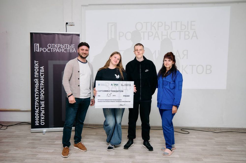Василий Носков: Выходные начались с важного и интересного события! Василий Носков: Выходные начались с важного и интересного события!
