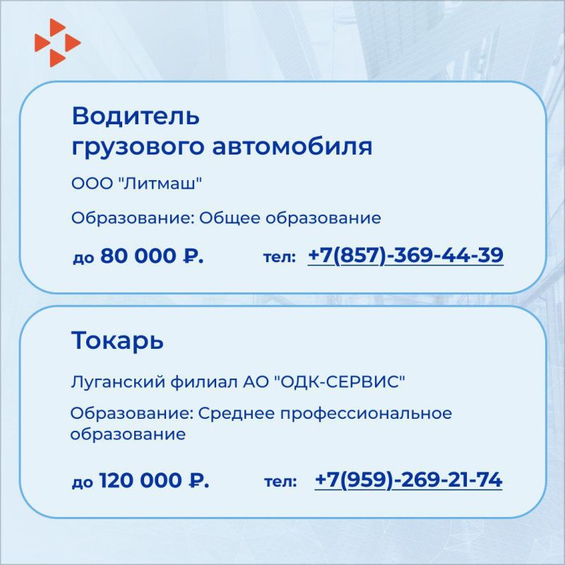 31111111 513.              16.05.       10,2 
