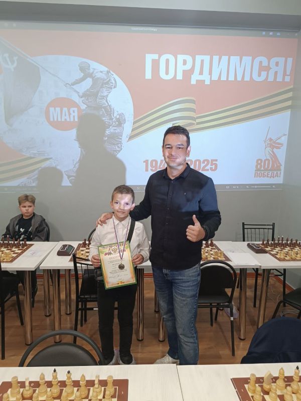 На базе «Краснодонской спортивной школы №1» прошёл захватывающий Турнир по шахматам, приуроченный к 80-летию Победы в Великой Отечественной войне На базе «Краснодонской спортивной школы №1» прошёл захватывающий Турнир по шахматам, приуроченный к 80-летию Победы в Великой Отечественной войне