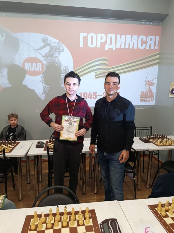 На базе «Краснодонской спортивной школы №1» прошёл захватывающий Турнир по шахматам, приуроченный к 80-летию Победы в Великой Отечественной войне На базе «Краснодонской спортивной школы №1» прошёл захватывающий Турнир по шахматам, приуроченный к 80-летию Победы в Великой Отечественной войне