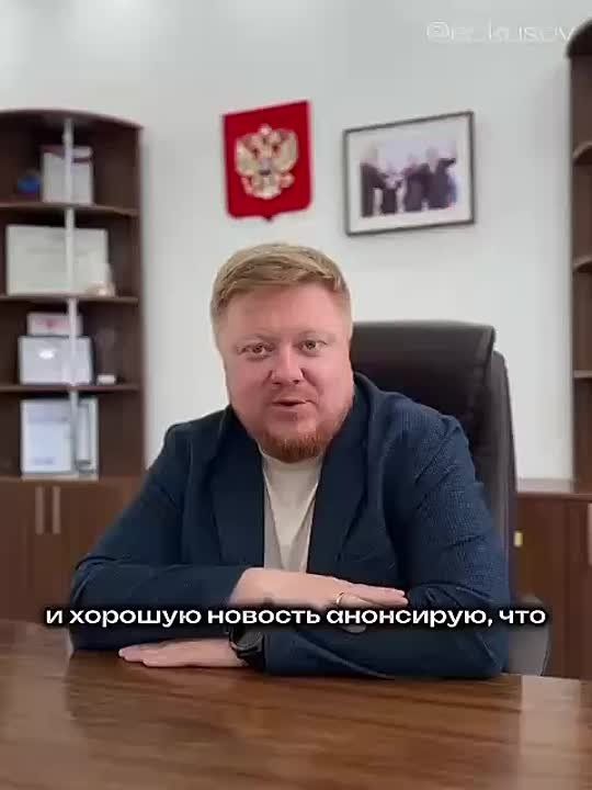 Теперь каждый учитель в ЛНР получит персональный компьютер