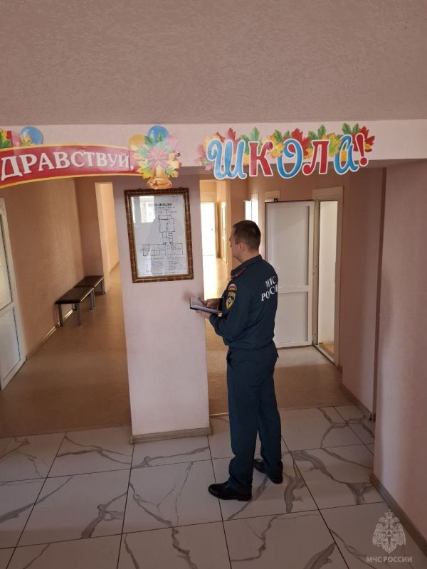 В образовательных учреждениях Антрацитовского муниципального округа проводятся профилактические визиты В образовательных учреждениях Антрацитовского муниципального округа проводятся профилактические визиты