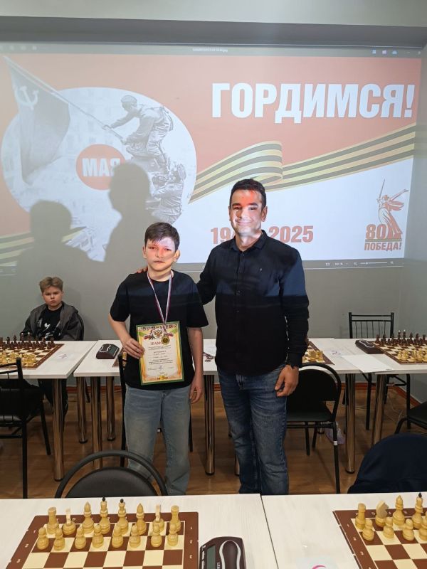 На базе «Краснодонской спортивной школы №1» прошёл захватывающий Турнир по шахматам, приуроченный к 80-летию Победы в Великой Отечественной войне На базе «Краснодонской спортивной школы №1» прошёл захватывающий Турнир по шахматам, приуроченный к 80-летию Победы в Великой Отечественной войне