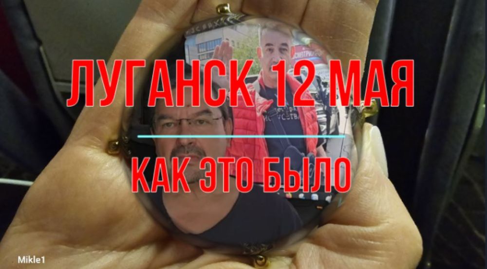  : 12     