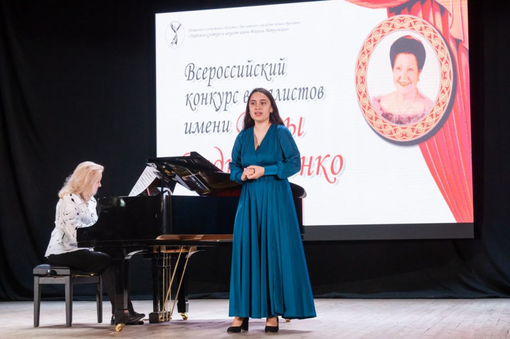 4 Гран-при вручили на Конкурсе вокалистов имени Веры Андрияненко 4 Гран-при вручили на Конкурсе вокалистов имени Веры Андрияненко