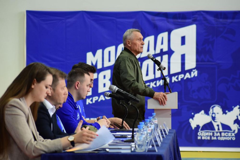 Антон Демидов: На молодогвардейском форуме «Будущее Кубани: Команда Патриотов» проходящем в Тамани, состоялась XXIV Отчетно-выборная Конференция Краснодарского регионального отделения «Молодой Гвардии»