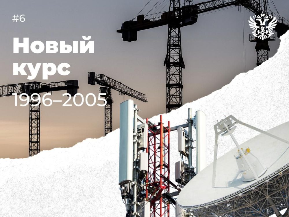 19962005:      ,         
