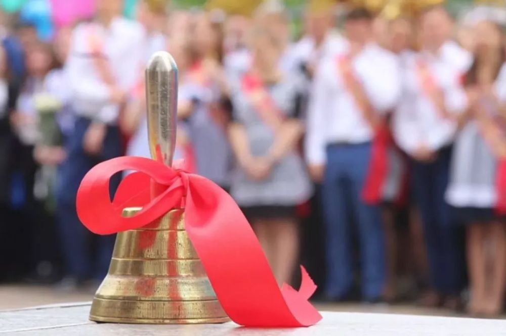 Последний звонок в ЛНР в этом году прозвенит для более 17 тыс