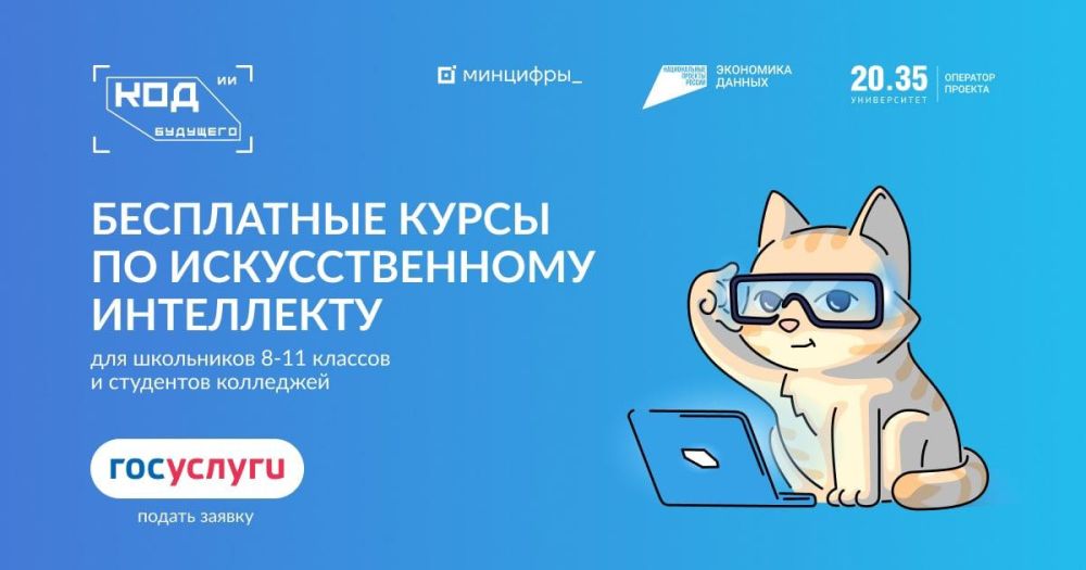 Уважаемые жители Антрацитовского муниципального округа! Уважаемые жители Антрацитовского муниципального округа!