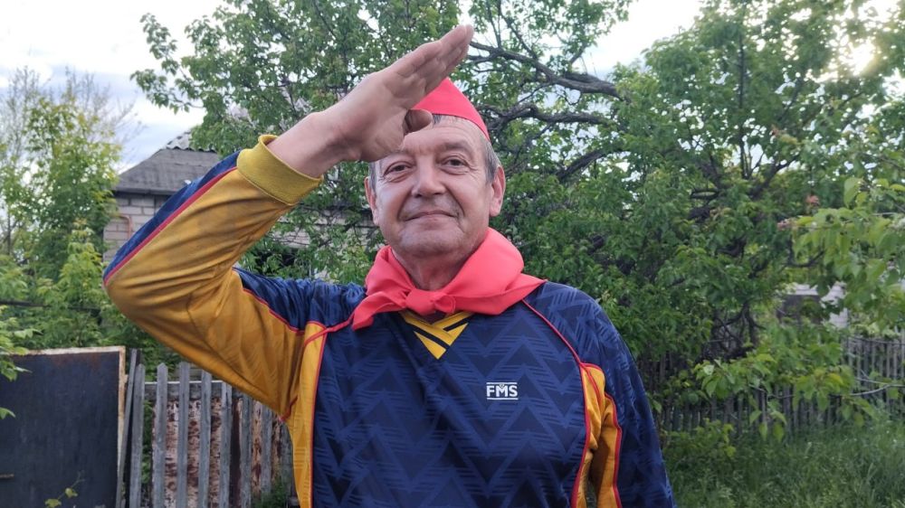 В ритме пионерии!. 19 мая – день рождения пионерии В ритме пионерии!. 19 мая – день рождения пионерии