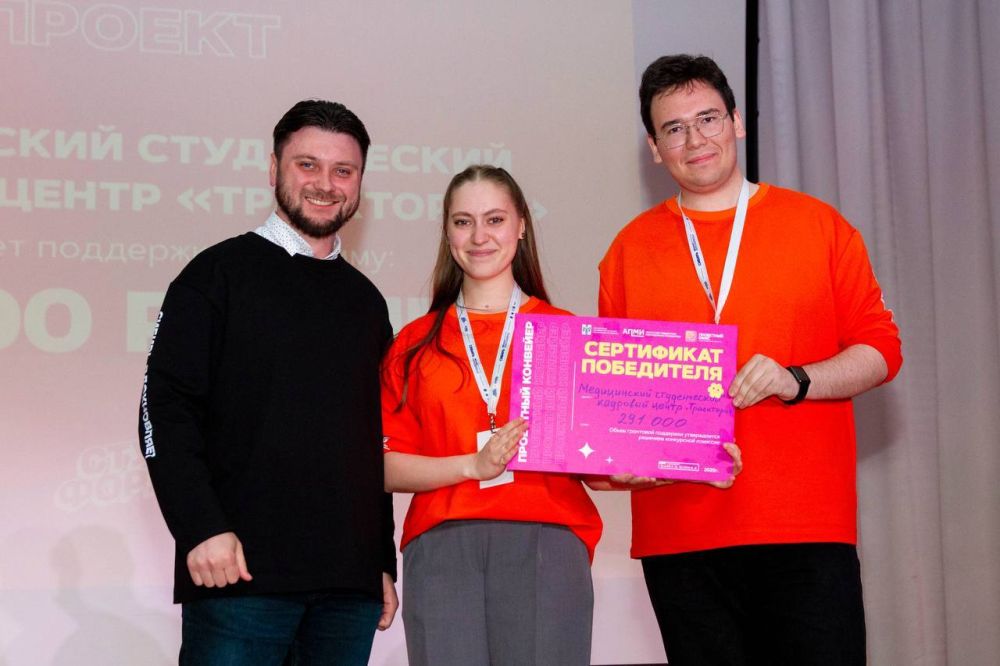 Василий Носков: Вчера в Образовательном парке имени О.Кошевого завершился Новосибирский студенческий форум Василий Носков: Вчера в Образовательном парке имени О.Кошевого завершился Новосибирский студенческий форум