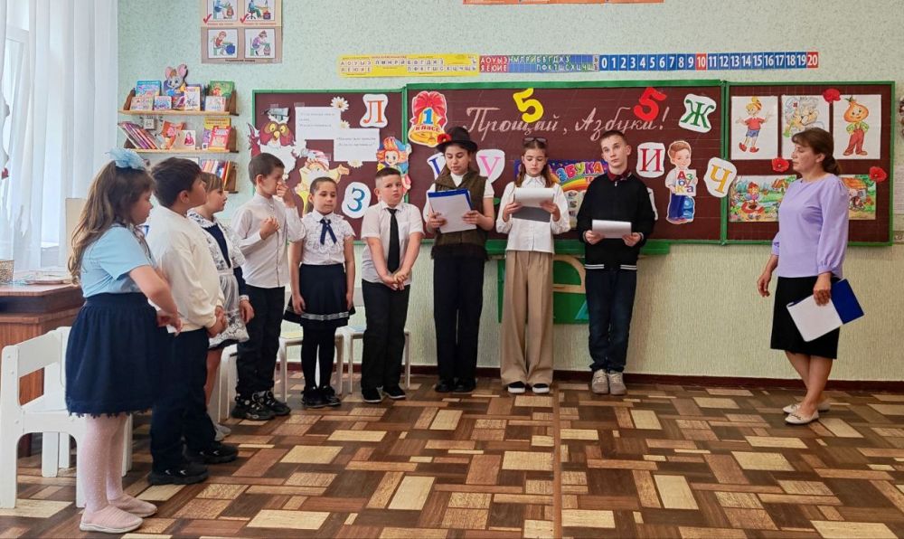 "Прощай, Азбука!". Сегодня, 19 мая, в стенах нашего учебного заведения торжественное мероприятие «Прощай, Азбука!» у первоклассников Эти эмоции и творчество подарила наша кл.рук. Лариса Стеценко совместно с учениками 5-го... "Прощай, Азбука!". Сегодня, 19 мая, в стенах нашего учебного заведения торжественное мероприятие «Прощай, Азбука!» у первоклассников Эти эмоции и творчество подарила наша кл.рук. Лариса Стеценко совместно с учениками 5-го...