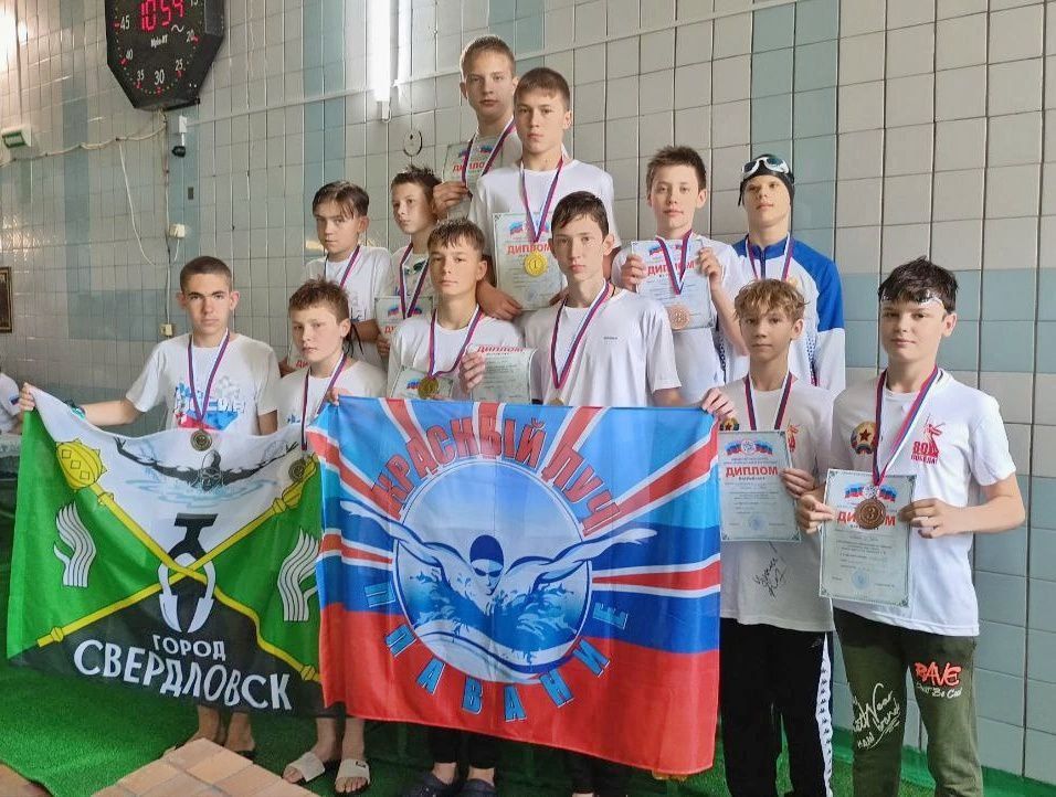 Заплыв выигрывает тот, кто твёрдо решил его выиграть Заплыв выигрывает тот, кто твёрдо решил его выиграть