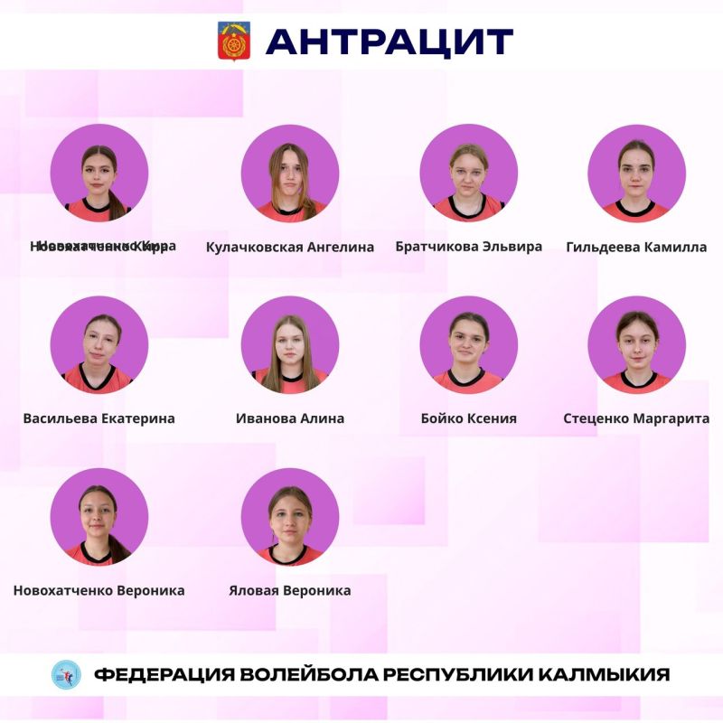 Спортсмены МБУ ДО «Антрацитовская спортивная школа» приняли Спортсмены МБУ ДО «Антрацитовская спортивная школа» приняли