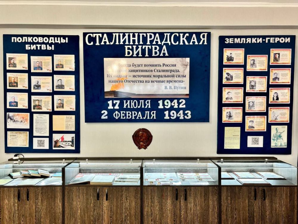 В Луганской школе №55 на средства гранта федерального конкурса «Солдаты Великого Отечества» обновили экспозицию музея В Луганской школе №55 на средства гранта федерального конкурса «Солдаты Великого Отечества» обновили экспозицию музея