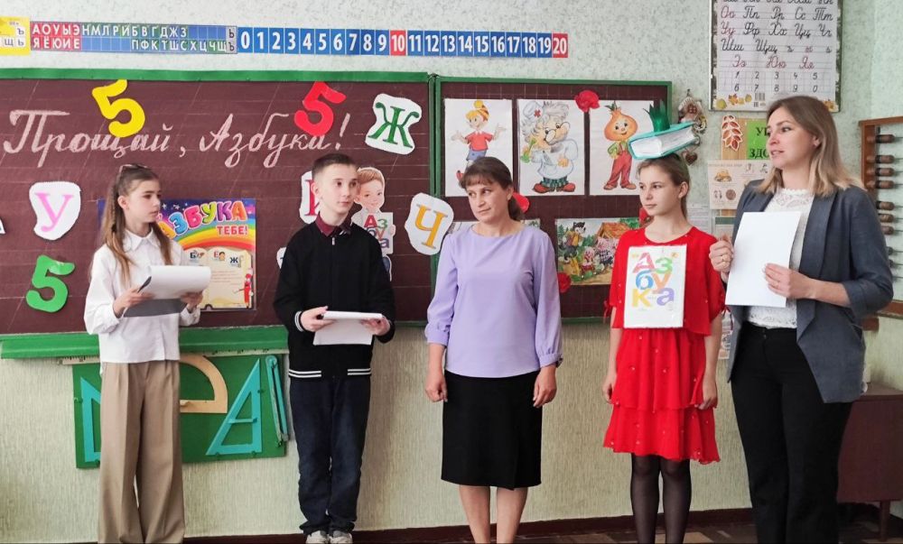 "Прощай, Азбука!". Сегодня, 19 мая, в стенах нашего учебного заведения торжественное мероприятие «Прощай, Азбука!» у первоклассников Эти эмоции и творчество подарила наша кл.рук. Лариса Стеценко совместно с учениками 5-го... "Прощай, Азбука!". Сегодня, 19 мая, в стенах нашего учебного заведения торжественное мероприятие «Прощай, Азбука!» у первоклассников Эти эмоции и творчество подарила наша кл.рук. Лариса Стеценко совместно с учениками 5-го...
