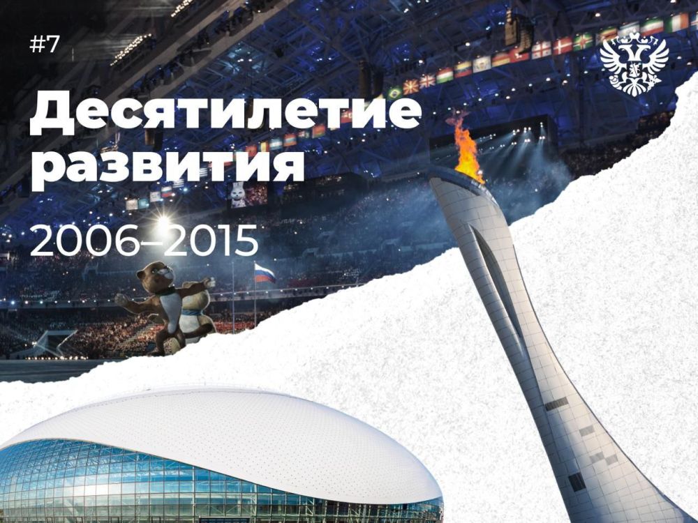 20062015       ,     
