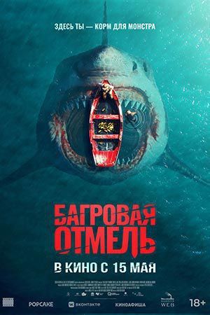 РАСПИСАНИЕ КИНОЗАЛА. РАСПИСАНИЕ КИНОЗАЛА.