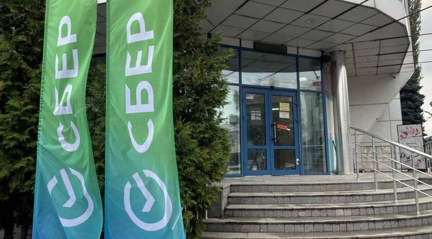 Последний звонок в ЛНР в этом году прозвенит для более 17 тыс Последний звонок в ЛНР в этом году прозвенит для более 17 тыс