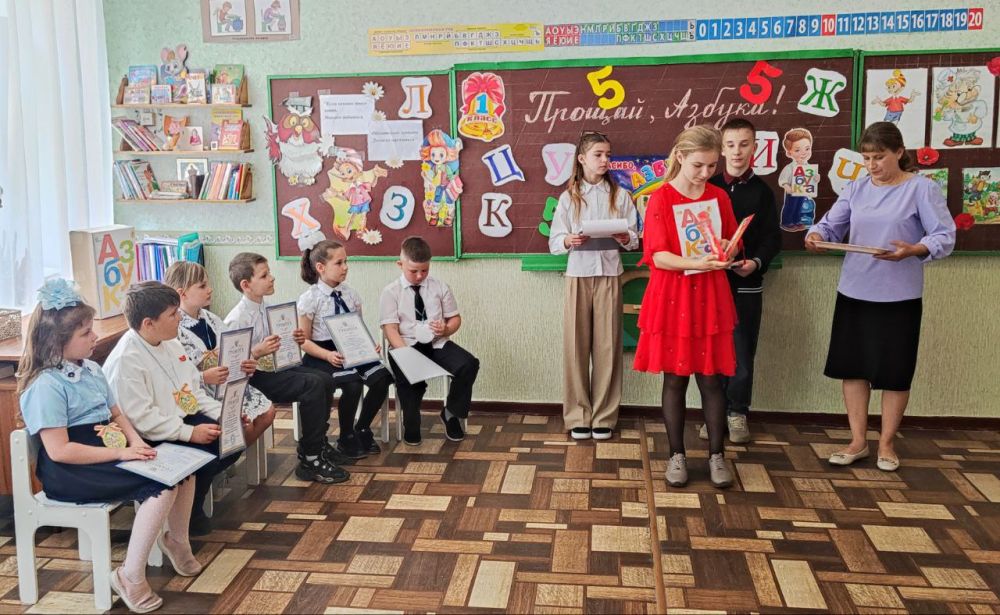 "Прощай, Азбука!". Сегодня, 19 мая, в стенах нашего учебного заведения торжественное мероприятие «Прощай, Азбука!» у первоклассников Эти эмоции и творчество подарила наша кл.рук. Лариса Стеценко совместно с учениками 5-го... "Прощай, Азбука!". Сегодня, 19 мая, в стенах нашего учебного заведения торжественное мероприятие «Прощай, Азбука!» у первоклассников Эти эмоции и творчество подарила наша кл.рук. Лариса Стеценко совместно с учениками 5-го...