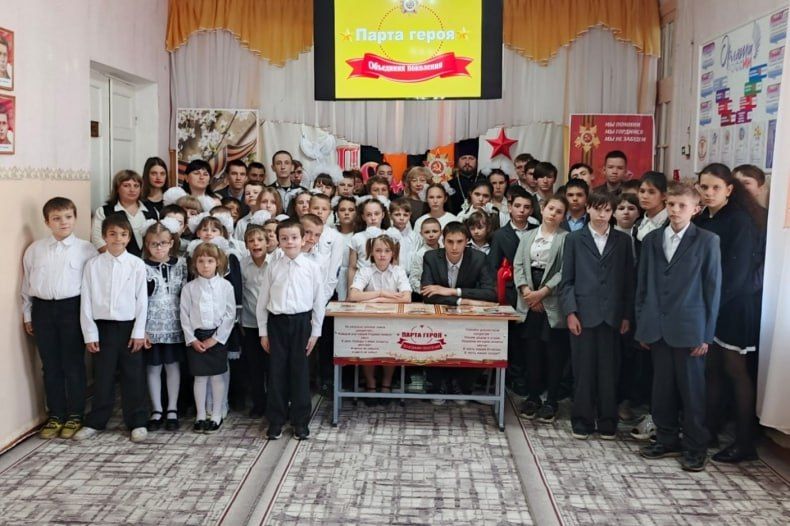 В Бирюковской специальной (коррекционной) школе-интернате состоялось торжественное открытие «Парты Героя» В Бирюковской специальной (коррекционной) школе-интернате состоялось торжественное открытие «Парты Героя»