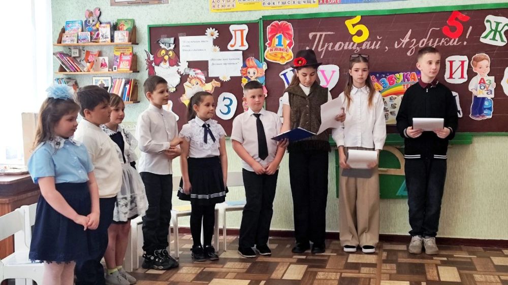 "Прощай, Азбука!". Сегодня, 19 мая, в стенах нашего учебного заведения торжественное мероприятие «Прощай, Азбука!» у первоклассников Эти эмоции и творчество подарила наша кл.рук. Лариса Стеценко совместно с учениками 5-го... "Прощай, Азбука!". Сегодня, 19 мая, в стенах нашего учебного заведения торжественное мероприятие «Прощай, Азбука!» у первоклассников Эти эмоции и творчество подарила наша кл.рук. Лариса Стеценко совместно с учениками 5-го...