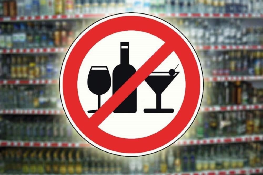 Последний звонок в ЛНР в этом году прозвенит для более 17 тыс Последний звонок в ЛНР в этом году прозвенит для более 17 тыс