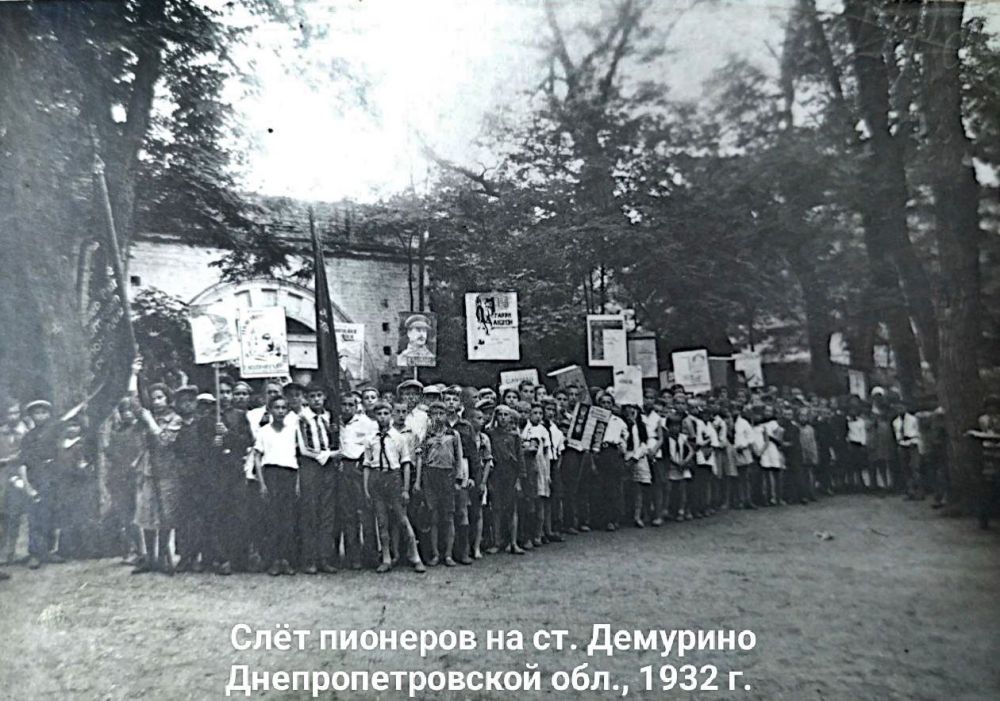          1922 