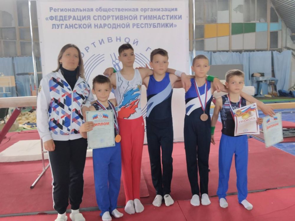 Андрей Рубанцов: Ровеньковские спортсмены приняли участие в Чемпионате и Первенстве ЛНР по спортивной гимнастике Андрей Рубанцов: Ровеньковские спортсмены приняли участие в Чемпионате и Первенстве ЛНР по спортивной гимнастике