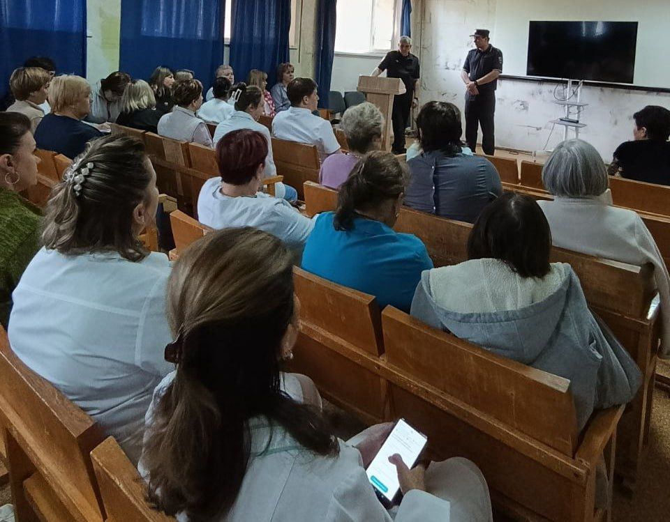 16 мая 2025 года в Луганском дерматовенерологическом диспансере состоялось важное мероприятие, организованное в сотрудничестве с представителями МВД России по Ленинскому району Луганска 16 мая 2025 года в Луганском дерматовенерологическом диспансере состоялось важное мероприятие, организованное в сотрудничестве с представителями МВД России по Ленинскому району Луганска
