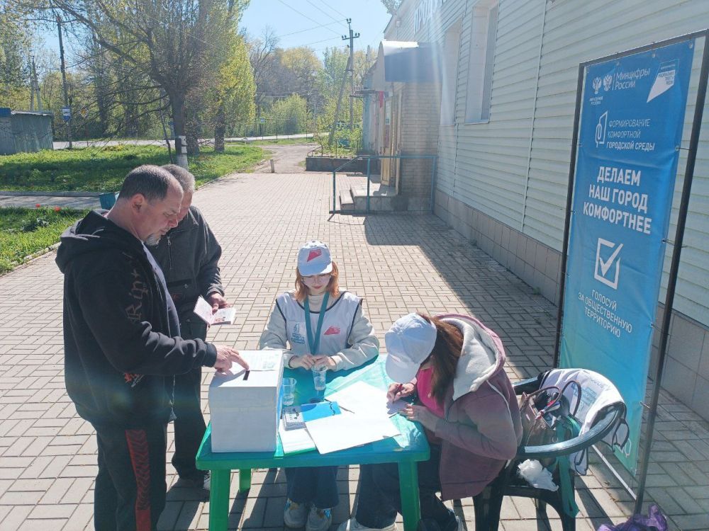 Виктория Сергеева: Дорогие кировчане, напоминаю Вам, что в Кировске продолжается голосование по выбору территорий для благоустройства Виктория Сергеева: Дорогие кировчане, напоминаю Вам, что в Кировске продолжается голосование по выбору территорий для благоустройства