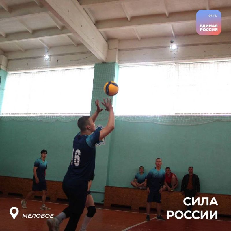 В ЛНР продолжаются тренировки в рамках марафона «Сила России» В ЛНР продолжаются тренировки в рамках марафона «Сила России»