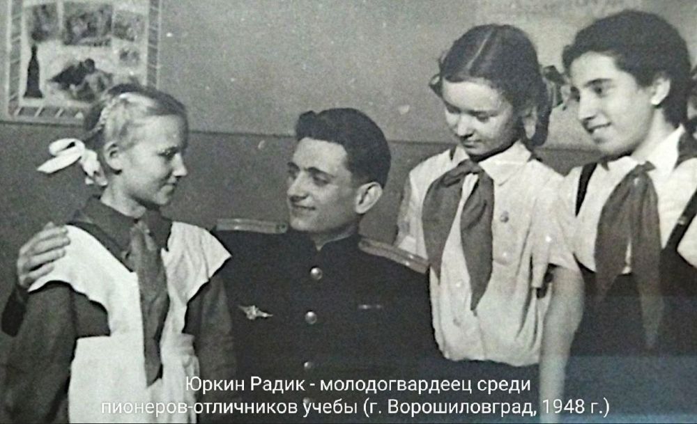 Анна Тодорова: — Будь готов! — Всегда готов! Анна Тодорова: — Будь готов! — Всегда готов!