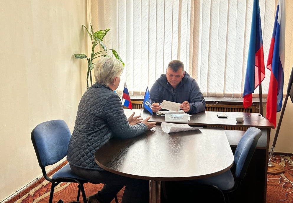 Заместитель Главы Администрации городского округа муниципальное образование городской округ город Красный Луч Олег Бабченко провел личный прием граждан Заместитель Главы Администрации городского округа муниципальное образование городской округ город Красный Луч Олег Бабченко провел личный прием граждан