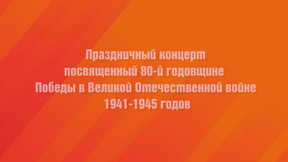 ,      80-     