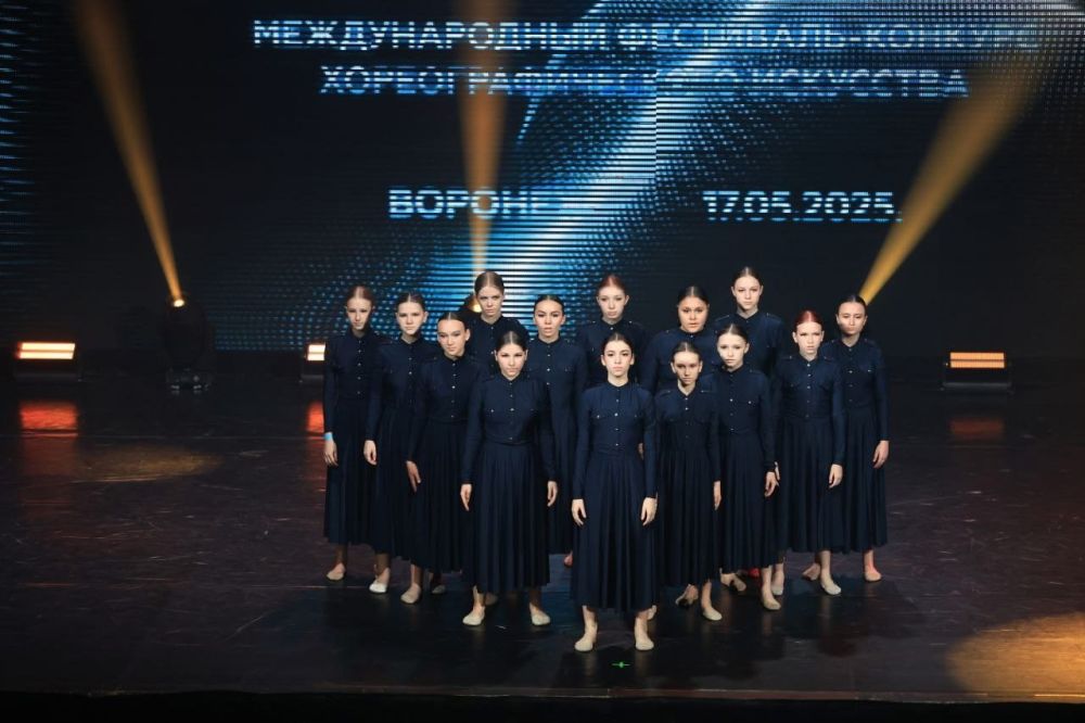 Виктория Кайдалова: От всей души поздравляю образцовую хореографическую студию "Рандеву" МБУ "Новопсковский ДК" с триумфальным выступлением и заслуженной победой на международном фестивале-конкурсе хореографического... Виктория Кайдалова: От всей души поздравляю образцовую хореографическую студию "Рандеву" МБУ "Новопсковский ДК" с триумфальным выступлением и заслуженной победой на международном фестивале-конкурсе хореографического...